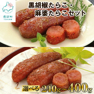 yӂ邳Ɣ[Łz yIׂeʁz 炱 Ӟ炱 k炱 Zbg 240g`400g Ӟ k  R{ т̂ `[n pX^  Hא؂    Ⓚ Zbg