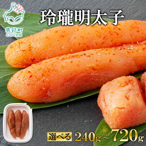 yӂ邳Ɣ[Łz yIׂeʁz q q 240g`720g hqq q F т̂ ɂ ܂ 芪i pX^ sU    Ⓚ   