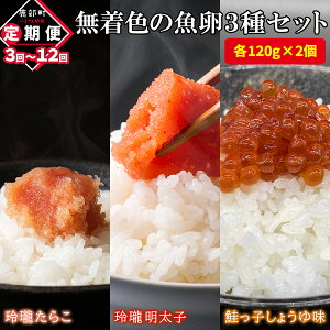 yӂ邳Ɣ[Łz  炱 q ؎q F̋3Zbg 720g (e120g×2) F F炱 傤Ђ   т̂ kC    Ⓚ  Iׂ邨