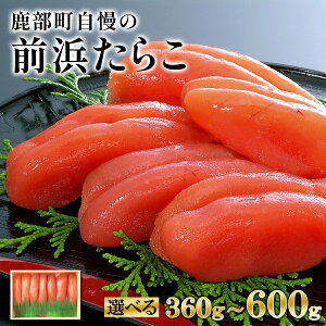 yӂ邳Ɣ[Łz yIׂeʁz 炱 kC  Θp ۑN  Ol炱 360g`600g CN  ͂̂ ɂ 芪i pX^ sU  ۑNꐅY 