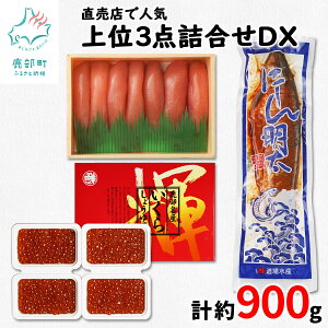 yӂ邳Ɣ[Łz  炱 ɂ v900g kC  Hׂ ۑNꐅY X lC 3_lDX ݖЂ ɂ񖾑 ͂̂ ܂ 