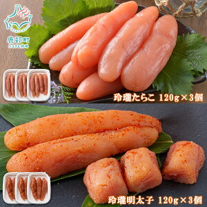 yӂ邳Ɣ[Łz q 炱 炱 q 720g e120g×3 F т̂ ɂ ͂ ܂ Ђ pX^  Ⓚ  Hׂ kC ۑNꐅY 