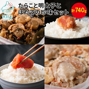 yӂ邳Ɣ[Łz q ق 炱 v740g kC  Hׂ  Zbg 킳 ØI F т̂ ܂    Ⓚ  ۑNꐅY H꒼