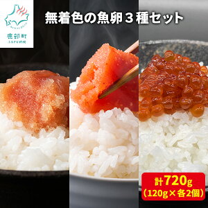 yӂ邳Ɣ[Łz 炱 q ؎q F̋3Zbg 720g (120g×e2) F F炱 傤Ђ   т̂ kC    Ⓚ   ۑN