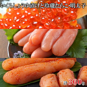 yӂ邳Ɣ[Łz@ 炱 q 炵傤ЂƗ炱Eq v 360g kCY F т̂ lߍ킹 Zbg ۑNꐅY  Hׂ   