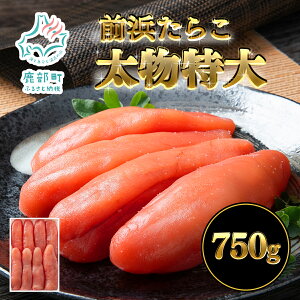 yӂ邳Ɣ[Łz Ol炱 750g 炱 kC  Θp ۑN  CN ͂̂ ɂ 芪i pX^ sU  ۑNꐅY 