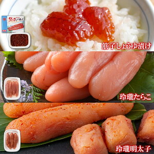 yӂ邳Ɣ[Łz ؎q 炱 q ؎q傤ЂƗ炱Eq v 360g kCY F т̂ lߍ킹 Zbg ۑNꐅY  Hׂ   Ⓚ 