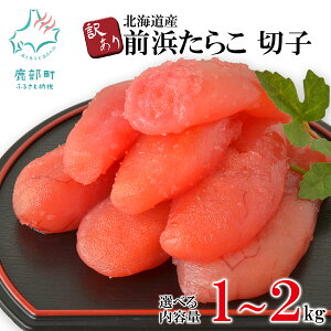 yӂ邳Ɣ[Łz yIׂeʁz 炱 kC 󂠂 ؎q KiO s e 1`2kg ɂ ͂̂ ͂ pX^ `[n Ђ kC Θp Ⓚ 