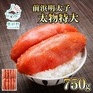 �y�ӂ邳�Ɣ[�Łz�k�C���Y �����q ���� ���� 750g �߂񂽂��� �O�l ���� ���Θp �ۑN ���� �C�N ���͂�̂��� ���ɂ��� �p�X�^ �s�U �ۑN���ꐅ�Y ������ ��������