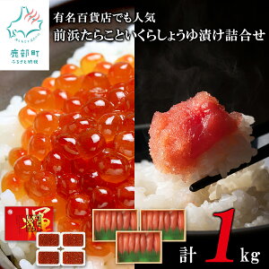 yӂ邳Ɣ[Łz 炱  LSݓXłlC̑Ol炱ƂݖЂl(L) v1kg 炱 ?Ђ Zbg l т̂ kC    Ⓚ  