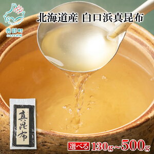yӂ邳Ɣ[Łz yIׂeʁz z kCY l^z 130g`500g l ^z ̂z  z z ܂` ` ł  u ώ z Е  C C
