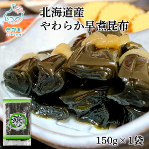 yӂ邳Ɣ[Łz z kCY 炩ύz 150g z эz ϕ |̕ ł   u _炩  C CY Mtg 蕨  lR|X