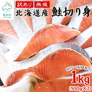yӂ邳Ɣ[Łz  ؂g  kCY 󂠂 1kg (500g×2) 15`16؂  Ⴏ  TP т̂ ɂ  ٓ ͂ T[  CN CY  Ⓚ 