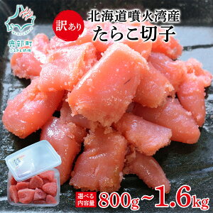yӂ邳Ɣ[Łz 炱 󂠂 kCΘpY 炱 ؎q 800g`1.6kg kC ɂ pX^ Ђ Ă炱 ͂̂ a Iׂe oⓀ   CY CN 