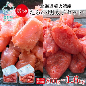 yӂ邳Ɣ[Łz 炱 q 󂠂 kCΘpY 炱EqZbg ؎q 800g`1.6kg kC 炱 ɂ pX^ Ђ sU ͂̂ Iׂe oⓀ  