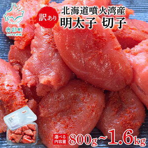 yӂ邳Ɣ[Łz q 󂠂 kCΘpY q ؎q 800g`1.6kg kC 炱 ɂ pX^ Ђ sU ͂̂ Iׂe oⓀ   CY CN Ⓚ 