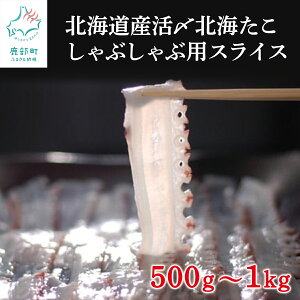 yӂ邳Ɣ[Łz yIׂz kCY Y kC ԂԗpXCX 500g`1kg kC XCX hg  Jpb` T_ i ݂ ~Y_R 