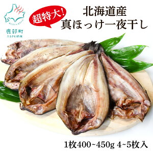 yӂ邳Ɣ[Łz yIׂz ق ^ق銱 4 5 400`450g kC zbP ^ق 銱  Ă ܂ ӎ т̂ CN   Ⓚ  e