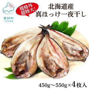 yӂ邳Ɣ[Łz ق ^ق銱 4 450`550g kC zbP ^ق 銱  Ă ܂ ӎ т̂ CN   Ⓚ  