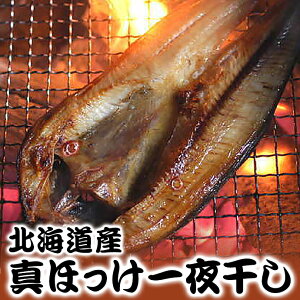 yӂ邳Ɣ[Łz yً}xiz Y ƎҎx ֗A[u ق ^ق 銱 300`350g×6 kC Ă   Ⓚ قJ  H꒼