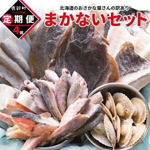 yӂ邳Ɣ[Łz yցz ʌK炦v[g kCY 󂠂 CY[J[ ܂Ȃ Zbg ő 4kg  N4 d16kg KiO LY s ؂藎Ƃ 