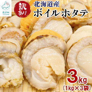 yӂ邳Ɣ[Łz z^e 󂠂 kCY X 󂠂{Cz^e 3kg(1kg×3) s   CN  CY L Mp  ق Ⓚ 