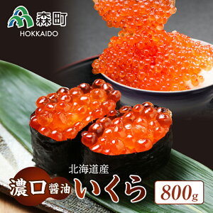 yӂ邳Ɣ[ŁzkCYwZxݖ800gCN≮@Ё@ ݖЂ  CN 傤Ђ CY Hi  R 芪 i kC mr1-0785