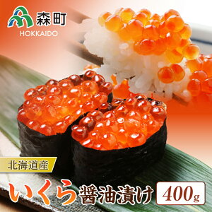 yӂ邳Ɣ[ŁzkCY ݖЂ 400g CN≮@Ё@ ݖЂ  CN 傤Ђ CY 芪 i X ӂ邳Ɣ[ kC mr1-0907