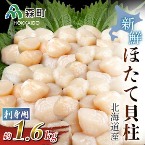 �y�ӂ邳�Ɣ[�Łz�y�ق��ċً}�x���i�z �k�C���Y!�V�N�E�h�g�p1.6kg�̊L�����C�N�≮�@������Ё@���� �C�N�� �X�� �ق��� ���� �z�^�e �C�Y�� ���L�� �ӂ邳�Ɣ[�� �k�C�� mr1-1245