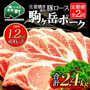 yӂ邳Ɣ[ŁzwցxkC x|[N ؃[X1.2kgi400g×3jIĂpS2񁃎升 S X ؓ ؘ IĂ kCY ӂ邳Ɣ[ kC mr1-0340