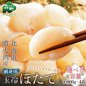 �y�ӂ邳�Ɣ[�Łz�y�ق��ċً}�x���i�z�y�I�ׂ�e�ʁI�z�k�C���E���Θp�Y ����T�C�Y�̏����Ⓚ�ʗ�ق��ā��C�N�≮�@������Ё@���� �C�N�� �X�� �ق��� ���� �z�^�e �C�Y�� ���L�� 