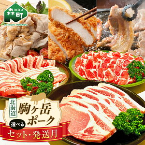 yӂ邳Ɣ[ŁzsIׂZbgEIׂt kCx|[N 1.2`2.4kg zIׂ遃升 S X ؓ Ă Ԃ ē IĂ Ƃ񂩂 [X 