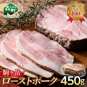 yӂ邳Ɣ[ŁzPx[Xg|[N 450g x|[N100% uh Ƃ 炩 T_ p[eB mr1-0471