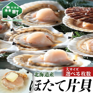 yӂ邳Ɣ[Łz_Iׂ閇^ yً}xizkCY قĕЊL 20 or 40CGXt[Y X ق  z^e CY L ӂ邳Ɣ[ kC mr1-0595var
