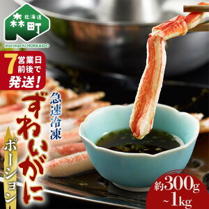 yӂ邳Ɣ[ŁzNt 킢 _ |[V 300gE500gE1kg kCXY  Jj I Kj  X ӂ邳Ɣ[ kC 킢 YCKj N 9 mr1-