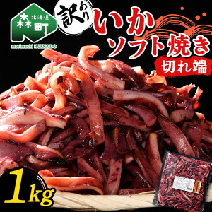 yӂ邳Ɣ[Łzy󂠂z\tgĂ ؂[ 1kg X AJCJ Ɩp ܂ Hi y  ӂ邳Ɣ[ kC 9500~ 10000~ȉ mr1-0644