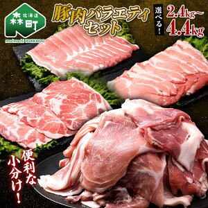 yӂ邳Ɣ[ŁzyeʂIׂz kCXY@ؓoGeBZbg2.4kg`4.4kg kCY kC ؓ |[N XCX  Ⓚ e mr1-0690