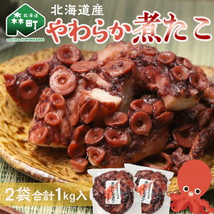 yӂ邳Ɣ[Łz_eʂIׂ^ykCYz炩ς500gE1kg ^R  ܂    X Hi  kC 9500~ 10000~ȉ mr1-0696var