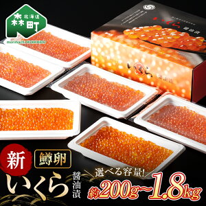 yӂ邳Ɣ[ŁzyIׂeʁzTCYoI  ݖЂ  ij 200g`1.8kg CGXt[Y  CN ݖЂ X ݖЂ 傤Ђ CY 