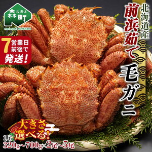 yӂ邳Ɣ[ŁzsNttkC уKj eʂIׂ Ol䥂Ŗт 320g~700g 2~5  Jj I Kj  X ъI т т уJj уKj N 9 mr1-0734