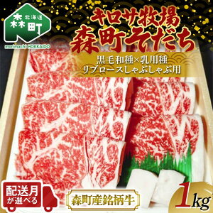 yӂ邳Ɣ[ŁzkC̋ Ԃ zIׂyLTqXz u[XԂԗp 1kg kCY Zbg ӂ邳Ɣ[ kC XY I