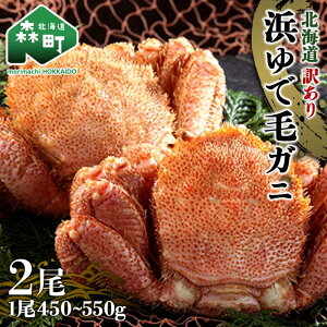 yӂ邳Ɣ[Łzy󂠂zkC l䥂Ŗт450`550g 2 qCGXt[Yr  Jj I Kj  X ӂ邳Ɣ[ kC ъI т уKj уJj mr1-0913