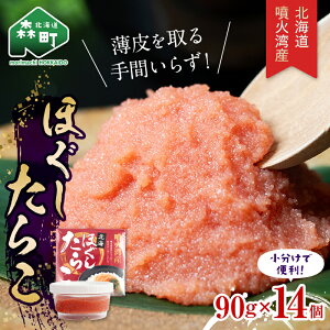 yӂ邳Ɣ[Łz _ʌ葝ʒI^ ق炱90g×14pbN ΘpY  ኔЃJlL`VcY  ^R Lq   CN kCY Y X ̋[ 