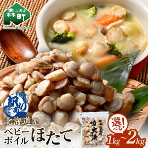 yӂ邳Ɣ[Łzxr[ {C ق yIׂeʁzy󂠂z iTCYsIʕijⓀ `bNt 1kg`2kg kC E Θp Y z^e xr[z^e ق  mr1-0909var