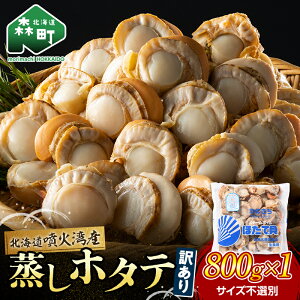 yӂ邳Ɣ[Łz ]4.9 󂠂 kC ق ΘpY ق 800g TCYsI JlL`VcY {Cz^e ق  z^e CY L kC mr1-0927