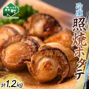 yӂ邳Ɣ[ŁzⓀƏăz^e 1.2kgi240g×5j  X L  z^e ق  L ӂ邳Ɣ[ kC mr1-0934