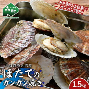 yӂ邳Ɣ[Łz kCΘpY ق(NL)̃KKĂ1.5kg CY Hi ق  z^e  CN X ӂ邳Ɣ[ mr1-0980