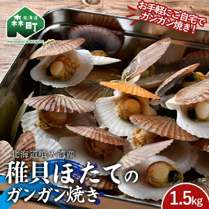yӂ邳Ɣ[Łz kCΘpY tLقẴKKĂ 1.5kg CY Hi ق  z^e  CN X ӂ邳Ɣ[ mr1-0981