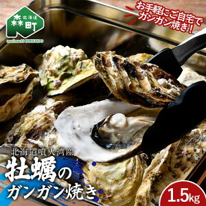 yӂ邳Ɣ[Łz kCΘpY ỹKKĂ 1.5kg CY Hi ق  z^e  CN X ӂ邳Ɣ[ mr1-0982