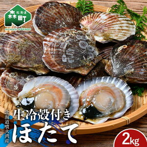 yӂ邳Ɣ[Łz kCΘpY ktق(NL) 2kg CY Hi ق  z^e  CN X ӂ邳Ɣ[ mr1-0983